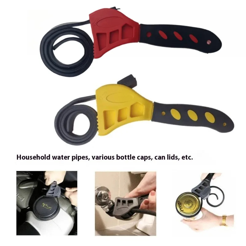 Pipe Wrench Adjustable - ประแจสายยางปรับได้ขนาด 6 นิ้ว ประแจเปิดท่อกรองน้ำมันอเนกประสงค์