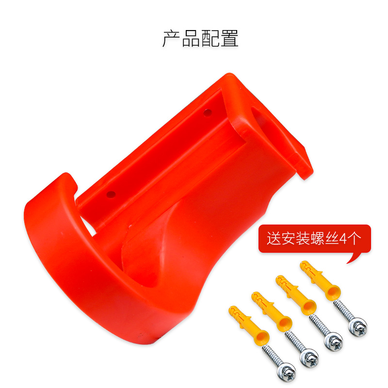 เครื่องทําความสะอาดที่แขวนปืนฉ - Wall Anchor Plastic บทวิจารณ์และราคา