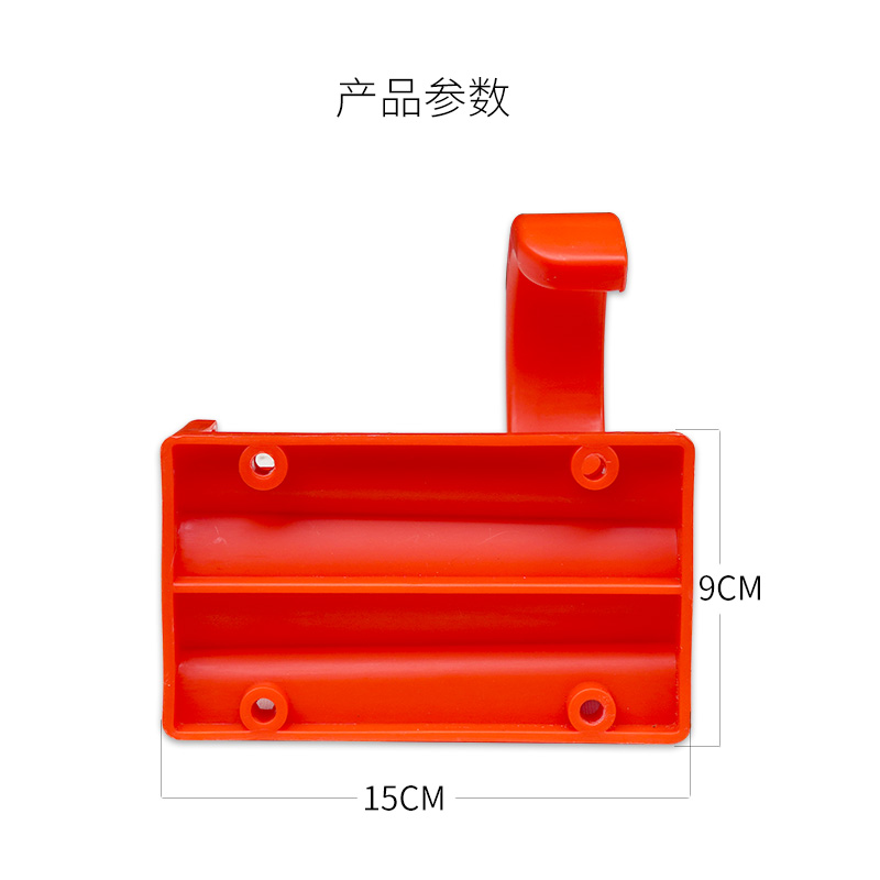 เครื่องทําความสะอาดที่แขวนปืนฉ - Wall Anchor Plastic บทวิจารณ์และราคา