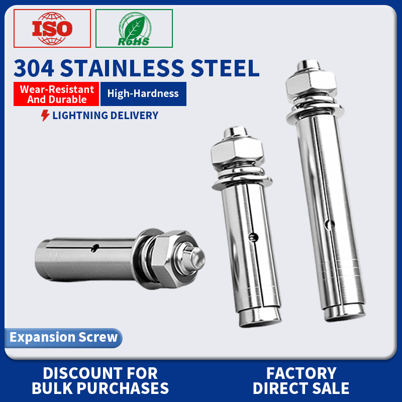 สลักยึดขยายตัวสแตนเลส 304 มาตร - Drywall Anchor Screw บทวิจารณ์และราคา