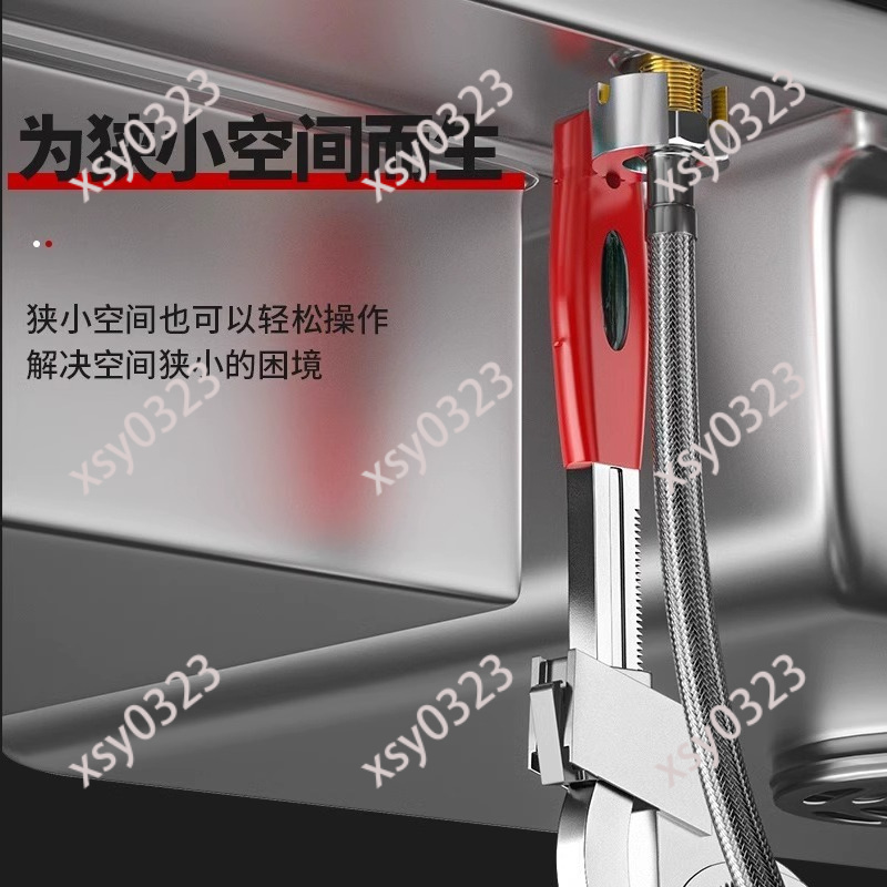 ประแจอเนกประสงค์ปรับได้สำหรับง - Pipe Wrench Adjustable บทวิจารณ์และราคา