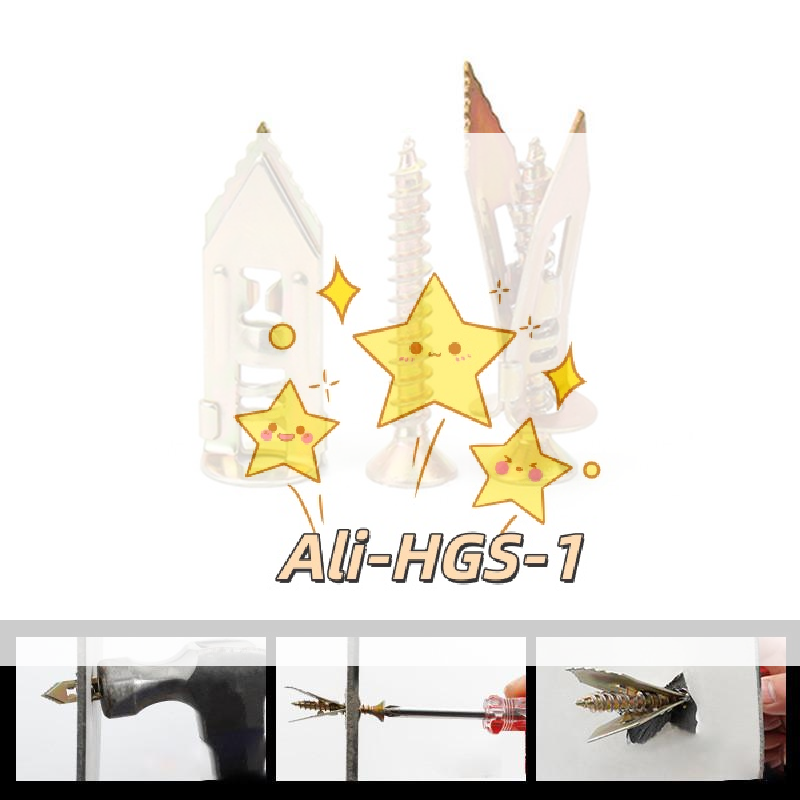 ชุดอุปกรณ์ยึดผนังแบบเจาะรู 50  - Drywall Anchor Screw บทวิจารณ์และราคา