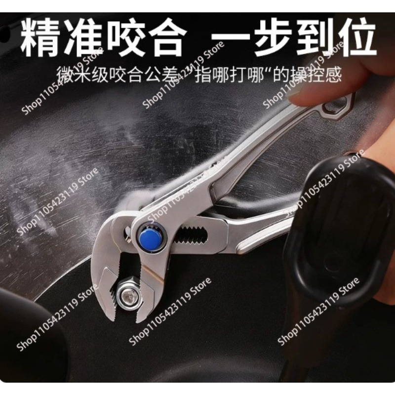 คีมอเนกประสงค์ขนาด 4 นิ้ว - ปร - Pipe Wrench Adjustable บทวิจารณ์และราคา