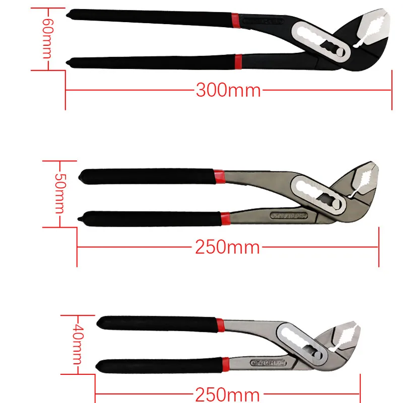 ประแจท่อแบบปรับได้ ForHomHeavy - Pipe Wrench Adjustable บทวิจารณ์และราคา